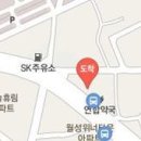 안계정형외과의원 티스토리