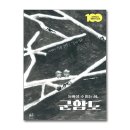 풀빛 이미지