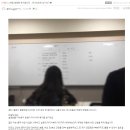 &lt;&lt; 이우시장 연수 &gt;&gt; 12월, 1월 도매 시장조사 아이템 바잉 교육연수▶ 1:1 개인연수 신청