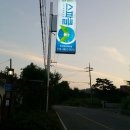 동원샘물(안성대리점) | 천안아산생수배달업체특판세일중(냉동고렌탈임대)