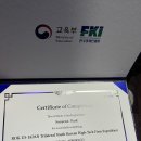 첨단기업4로 이미지