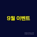 핏에스나인 이미지