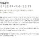 더반골프클럽 이미지