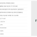 올림픽파크 이미지