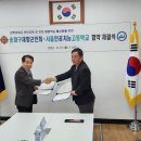 서울인공지능고등학교 이미지