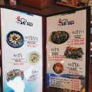 (주)은혜수산 이미지