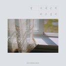 투앤비 - 창원시 성산구 | 투앤비