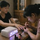 열손가락nail