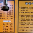 경선네 이미지