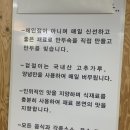 산데미 수제만두 이미지