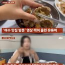 또만나식당 이미지