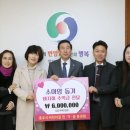 충주어린이집 이미지