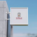 만민농원 이미지