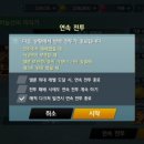 엘룬(elune) 이미지