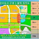 다산새봄유치원(공립) 이미지