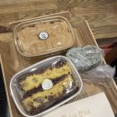 부자떡집 이미지