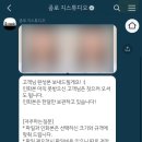 G스튜디오