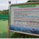 연암공원(연암풋살장) 이미지