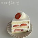 소녀스트렝스 이미지