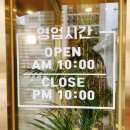 제주공항 근처 아침식사 맛집 찐로컬 맛깔스런 한라갈치