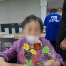 이케어센터 이미지