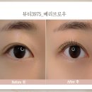 뷰티3975