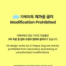 사하구-01 이미지