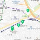 영신로61길 이미지