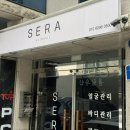 세라투세라 | 울산 삼산동 윤곽관리 잘하는 곳 세라에스테틱 작은얼굴관리 후기