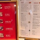 에이치베티스