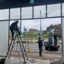 한솔건업 이미지