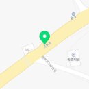 서부면 송촌마을회관 이미지