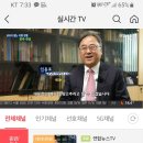 연합뉴스tv,스페셜 이미지