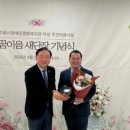 새수원의원 이미지