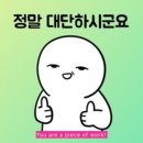 짐더프라이빗 이미지