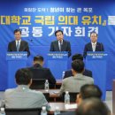 목포대학교 이미지