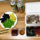 경아상회