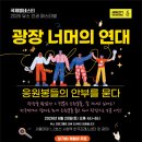 유스G.C