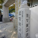 라미닥 이미지