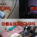 캠프온 이미지