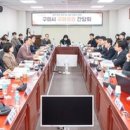 나은부분정비공장 이미지