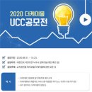 더케이몰 네이버블로그