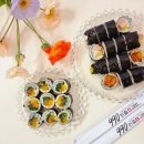 990한줄애김밥오션시티점