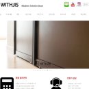 (주)지스 이미지