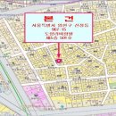 오목로(북측) 네이버블로그