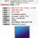 지엠컴퓨터