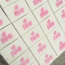 태왕떡집 이미지