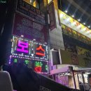 유리게임랜드 이미지