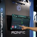 포인티PT 이미지