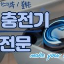 주식회사 블루존 이미지